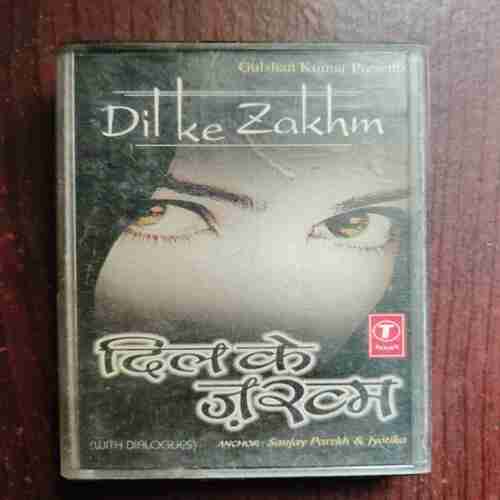 AUDIO CASSETTES : DIL KE ZAKHM