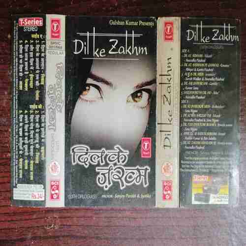 AUDIO CASSETTES : DIL KE ZAKHM