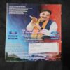 Document 4_25 Nikhil mantra vigyan (February 2020)