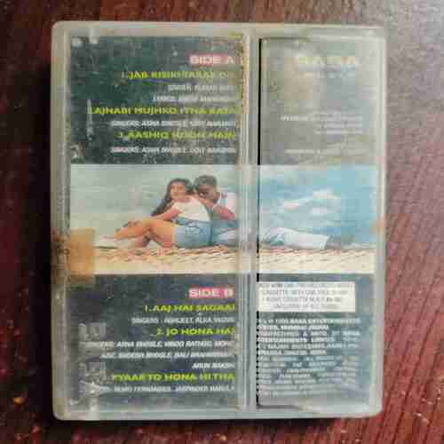 AUDIO CASSETTES : PYAAR TO HONA HI THA