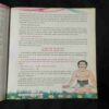 Document 4_29 Nikhil mantra vigyan (November 2020)