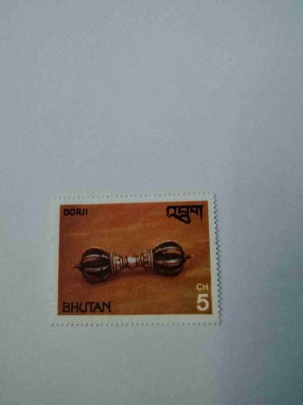 Document 4_29 BHUTAN DORJI 5CH POSTAGE , 1979 STAMP