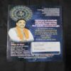 Document 4_31 Nikhil mantra vigyan (February 2021)