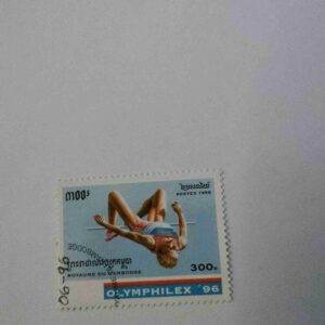 Document 4_31 OLYMPHILEX '96 300R POSTAGE , 1996 STAMP