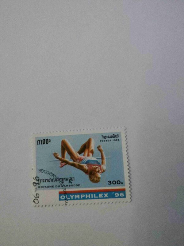 Document 4_31 OLYMPHILEX '96 300R POSTAGE , 1996 STAMP