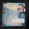 Document 4_37 Nikhil mantra vigyan (February 2026)