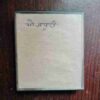 AUDIO CASSETTES : BHOJPURI