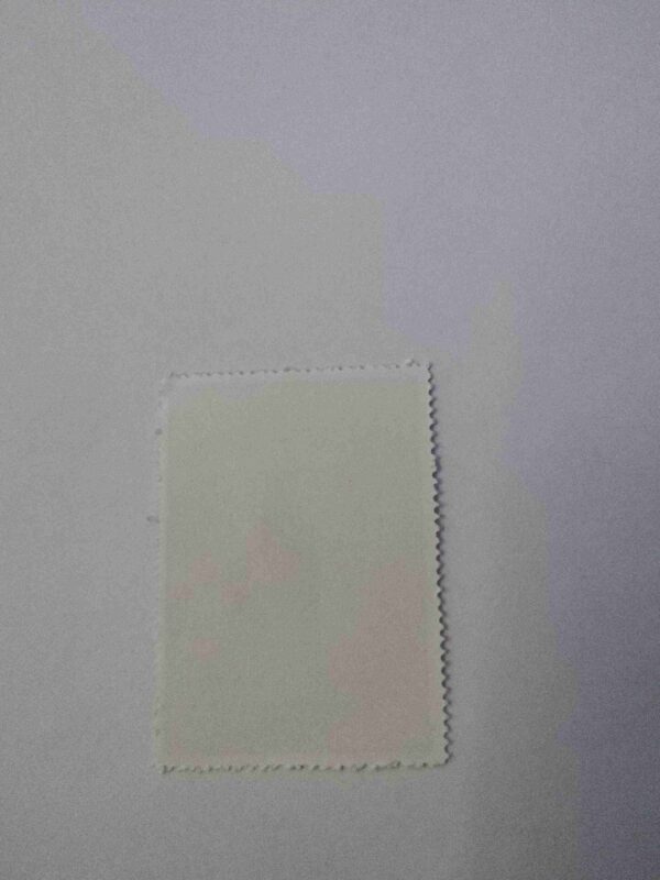Document 4_38 AJMAN 2.50RIYALS POSTAGE , AND ITS DEPENDENCIES STAMP