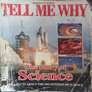 Tell me why ( September 2012 ) Tell me why ( September 2012 )