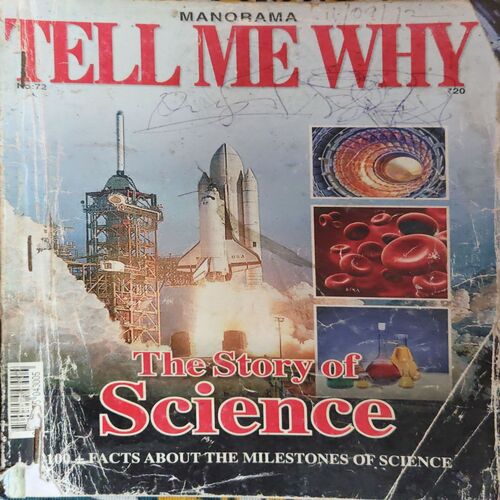 Tell me why ( September 2012 ) Tell me why ( September 2012 )