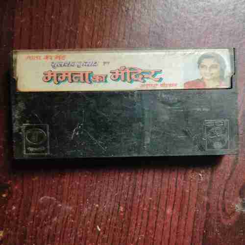 AUDIO CASSETTES :MAMTA KA MANDIR