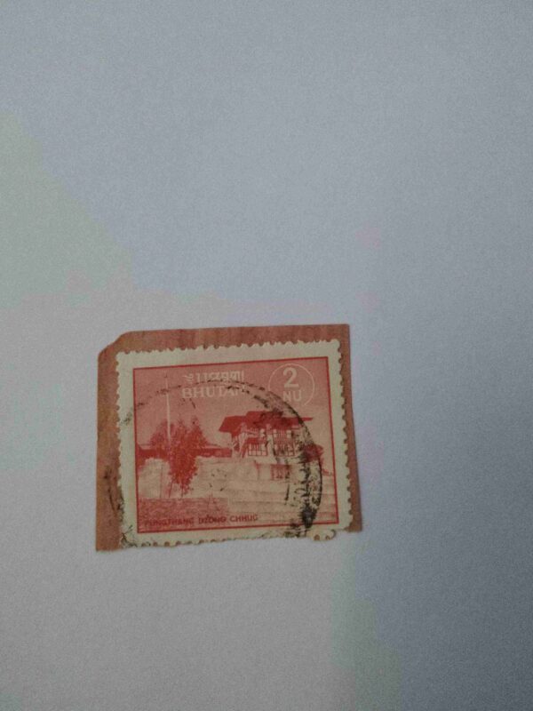 Document 4_43 BHUTAN 2NU POSTAGE , PUNGTHANG DZONG CHHUG