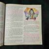 Document 4_44 Nikhil mantra vigyan (February 2022)