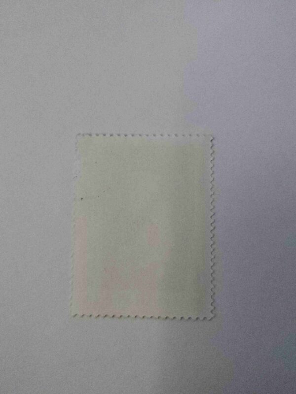 Document 4_48 MAGYAR POSTA 1Ft POSTAGE , KARACSONY '84 MADONNA A GYERMEK JEZUSAL , TRENCSENBOL ( 1440-1450 )1984 STAMP