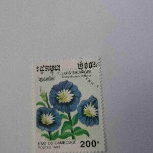 Document 4_49 ETAT DU CAMBODGE 200R POSTAGE , FLEURS SAUVAGES POSTES 1993 STAMP