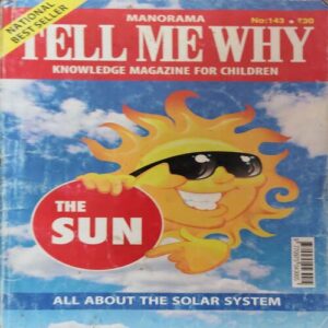 Tell me why ( August 2018 ) Tell me why ( August 2018 )