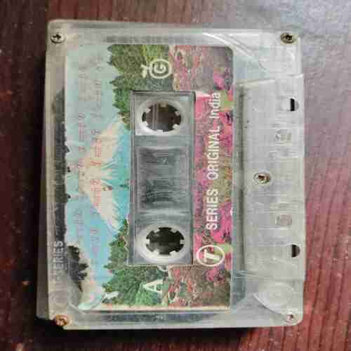 AUDIO CASSETTES