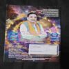 Nikhil mantra vigyan (January 2020)