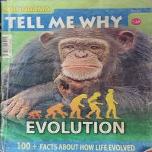 Tell me why ( February 2012 ) Tell me why ( February 2012 )