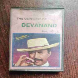 AUDIO CASSETTES : DEVANAND