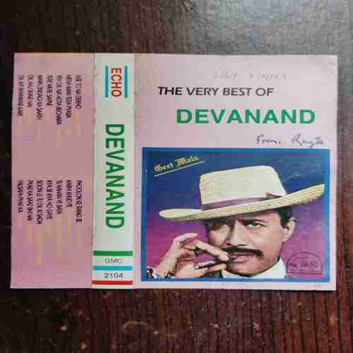 AUDIO CASSETTES : DEVANAND
