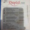 AUDIO CASSETTES :KHAYAAL (PANKAJ UDHAS ) (2 in1)