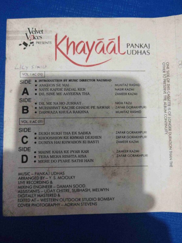 AUDIO CASSETTES :KHAYAAL (PANKAJ UDHAS ) (2 in1)