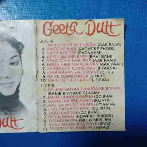 Document 4_69 AUDIO CASSETTES : GEETA DUTT