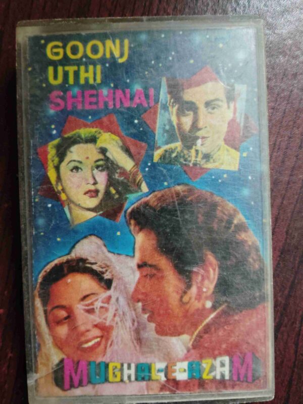 AUDIO CASSETTES :MUGHAL-E-AZAM