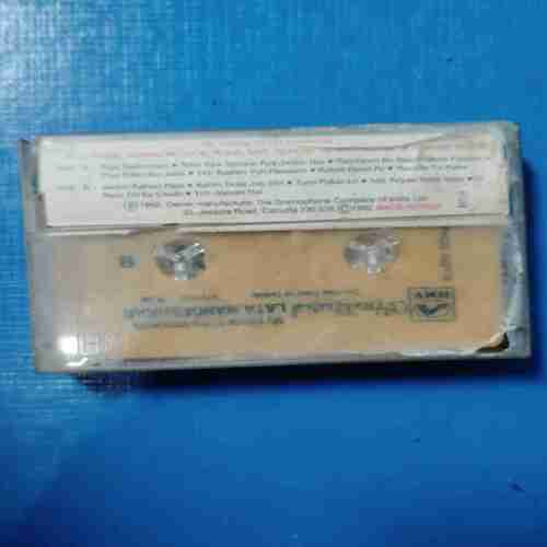 Document 4_71 AUDIO CASSETTES : SHRADDHANJALI