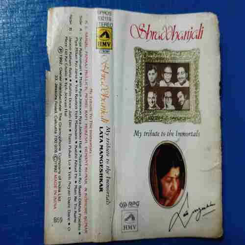 Document 4_72 AUDIO CASSETTES : SHRADDHANJALI