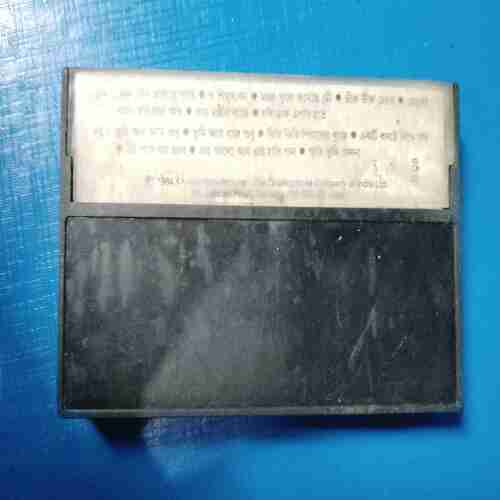 AUDIO CASSETTES : SHYAMAL MITRA (BENGALI)