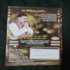 Document 4_79 Nikhil mantra vigyan (April 2019)