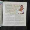 Document 4_8 Nikhil mantra vigyan (November 2024)