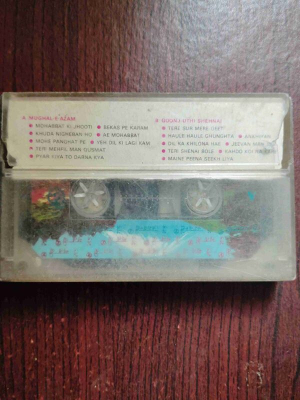 AUDIO CASSETTES :MUGHAL-E-AZAM