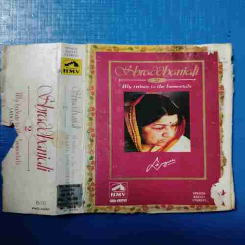 AUDIO CASSETTES : SHRADDHANJALI