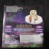 Document 4_82 Nikhil mantra vigyan (May 2019)
