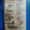 AUDIO CASSETTES : JADUMONE POREY (BENGALI)