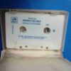 AUDIO CASSETTES : JADUMONE POREY (BENGALI)