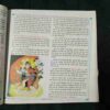 Document 4_89 Nikhil mantra vigyan (July 2019)