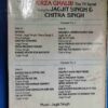 Document 4_89 AUDIO CASSETTES :MIRZA GHALIB Vol.1&2 THE TV SERIAL SUNG BY JAGJIT SINGH & CHITRA SINGH (2 in1)