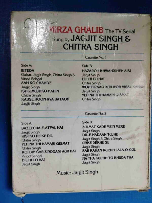 Document 4_89 AUDIO CASSETTES :MIRZA GHALIB Vol.1&2 THE TV SERIAL SUNG BY JAGJIT SINGH & CHITRA SINGH (2 in1)