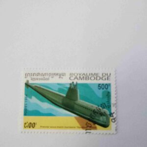 Document 4_9 ROYAUME DU CAMBODGE 500R POSTAGE , PREMIER SOUS - MARIN NULEAIRE NAUTILUS ( 1954 ) POSTES 1994 STAMP