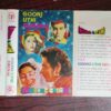 AUDIO CASSETTES :MUGHAL-E-AZAM