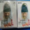 Document 4_90 AUDIO CASSETTES :MIRZA GHALIB Vol.1&2 THE TV SERIAL SUNG BY JAGJIT SINGH & CHITRA SINGH (2 in1)