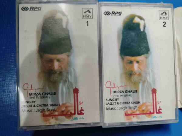 Document 4_90 AUDIO CASSETTES :MIRZA GHALIB Vol.1&2 THE TV SERIAL SUNG BY JAGJIT SINGH & CHITRA SINGH (2 in1)
