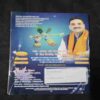 Document 4_91 Nikhil mantra vigyan (August 2019)