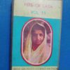Document 4_91 AUDIO CASSETTES :HITS OF LATA Vol.11