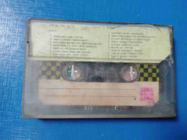 Document 4_92 AUDIO CASSETTES :HITS OF LATA Vol.11