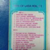 Document 4_93 AUDIO CASSETTES :HITS OF LATA Vol.11